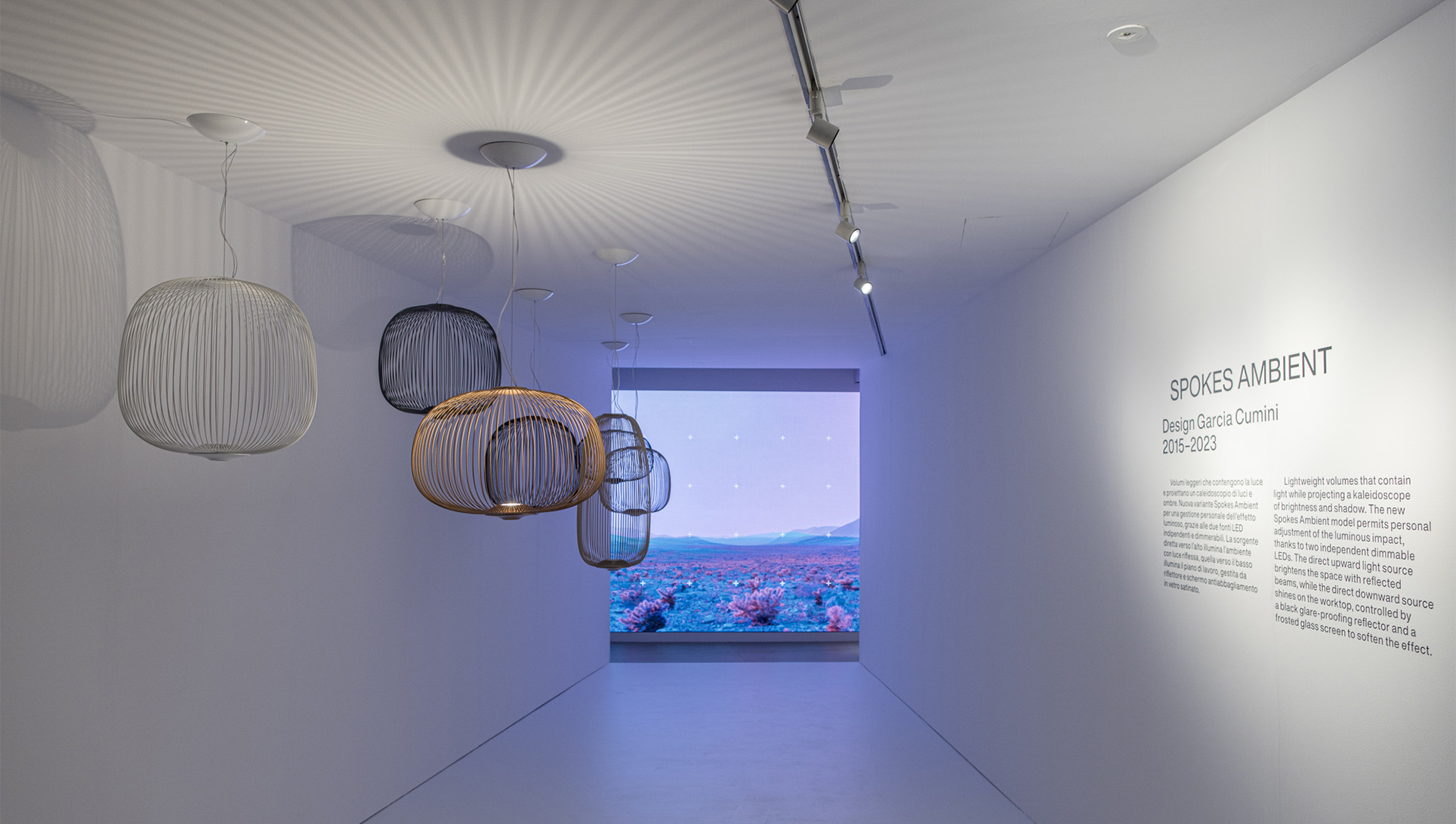 La doble iluminación de Spokes Ambient en una instalación de video